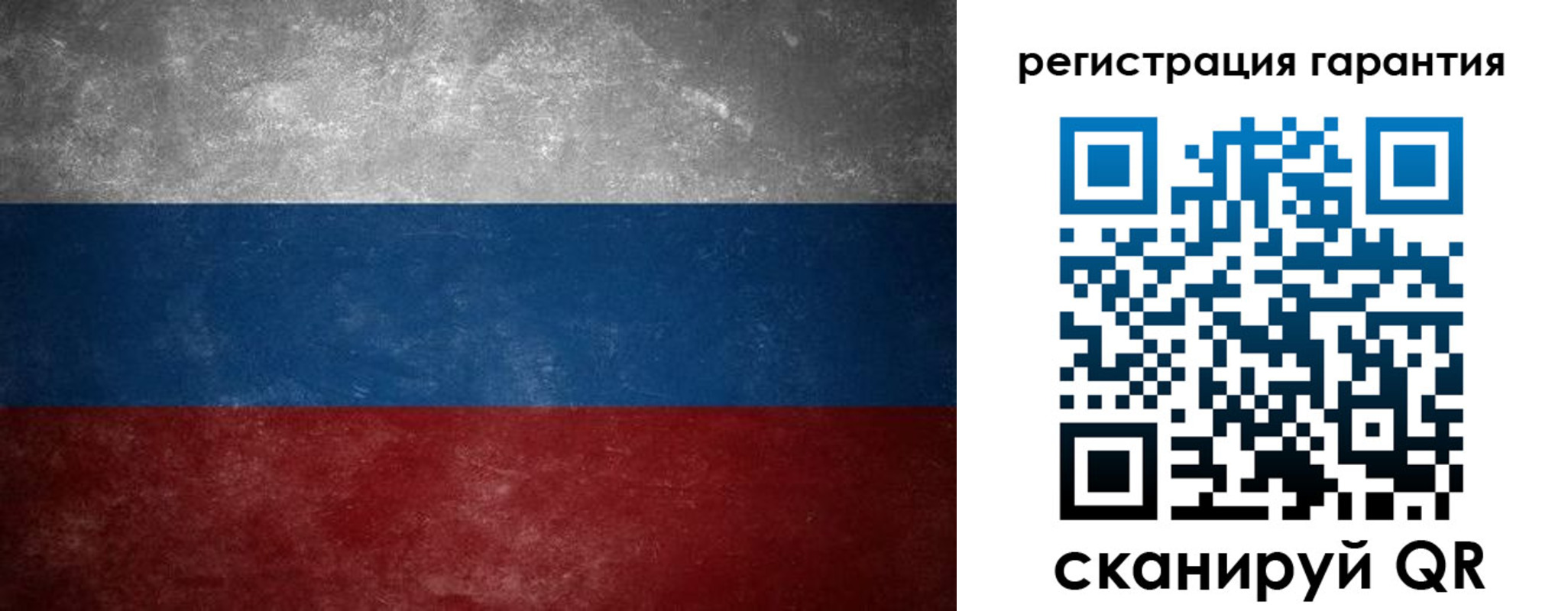 временная регистрация в Данкове